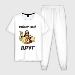 Мужская пижама Иисус - мой Друг