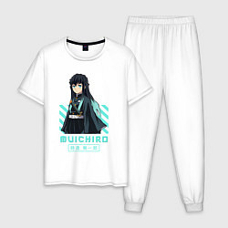 Мужская пижама Клинок рассекающий демонов Muichiro ветер