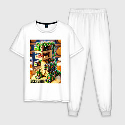 Мужская пижама Beersaur and Minecraft - fantasy ai art meme