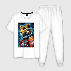 Пижама хлопковая мужская Леопард бравый космонавт - нейроарт, цвет: белый