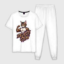 Мужская пижама Beast gym cat