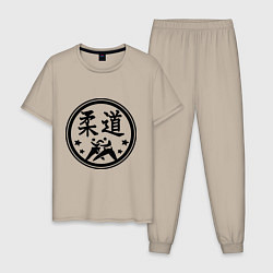 Пижама хлопковая мужская Дзюдо символ, цвет: миндальный