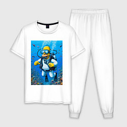 Пижама хлопковая мужская Homer diving - ai art fantasy, цвет: белый