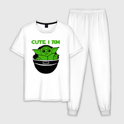 Пижама хлопковая мужская Милый я, цвет: белый