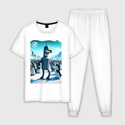 Пижама хлопковая мужская Робот-сгибальщик Бендер в Антарктиде с пингвинами, цвет: белый