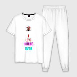 Пижама хлопковая мужская I love Hotline Miami, цвет: белый