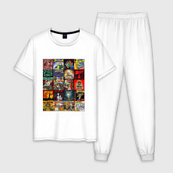 Пижама хлопковая мужская Элизиум - обложки, цвет: белый