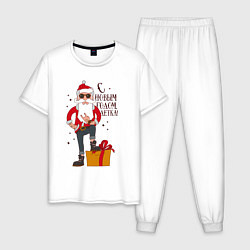 Пижама хлопковая мужская С Новым годом, детка, цвет: белый
