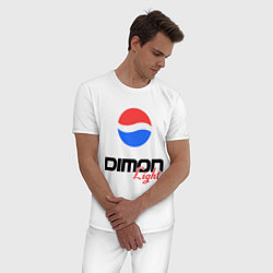 Пижама хлопковая мужская Дима Лайт, цвет: белый — фото 2