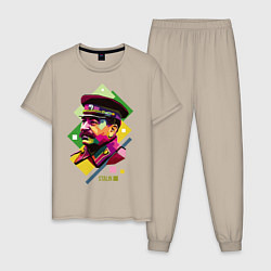 Пижама хлопковая мужская Stalin Art, цвет: миндальный