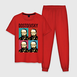 Мужская пижама Dostoevsky