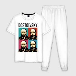 Пижама хлопковая мужская Dostoevsky, цвет: белый
