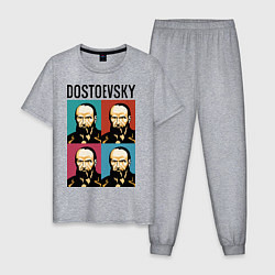 Пижама хлопковая мужская Dostoevsky, цвет: меланж