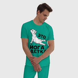Пижама хлопковая мужская Это йога детка, цвет: зеленый — фото 2