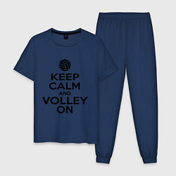 Пижама хлопковая мужская Keep Calm & Volley On, цвет: тёмно-синий