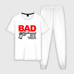 Пижама хлопковая мужская Bad boy Timur, цвет: белый