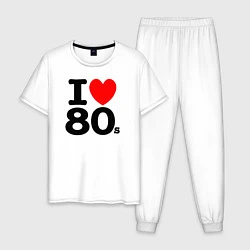 Мужская пижама I Love 80s