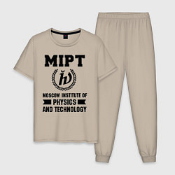 Мужская пижама MIPT Institute