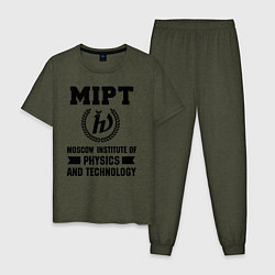 Пижама хлопковая мужская MIPT Institute, цвет: меланж-хаки