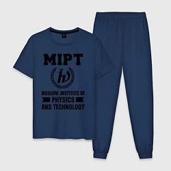 Пижама хлопковая мужская MIPT Institute, цвет: тёмно-синий