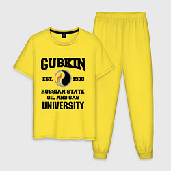 Мужская пижама Унивеситет им.Губкина
