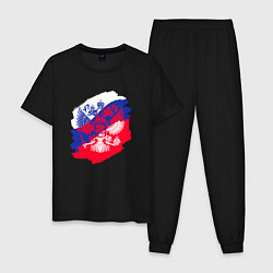 Пижама хлопковая мужская Россия, цвет: черный