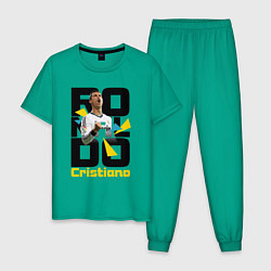 Пижама хлопковая мужская Ronaldo Funs цвета зеленый — фото 1