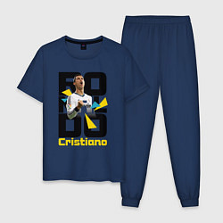Пижама хлопковая мужская Ronaldo Funs, цвет: тёмно-синий