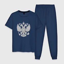 Пижама хлопковая мужская Герб России, цвет: тёмно-синий