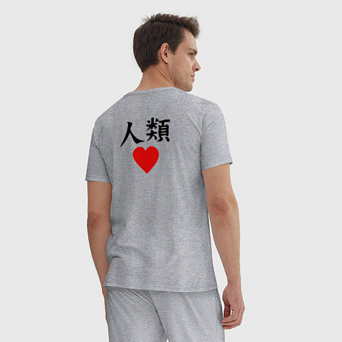 Мужская пижама Я люблю человечество! / Меланж – фото 4