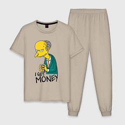 Пижама хлопковая мужская Mr. Burns: I get money, цвет: миндальный