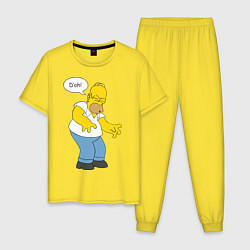 Пижама хлопковая мужская D'oh mood, цвет: желтый