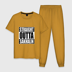 Пижама хлопковая мужская Straight Outta Sakhalin, цвет: горчичный