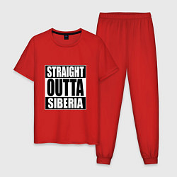 Пижама хлопковая мужская Straight Outta Siberia, цвет: красный