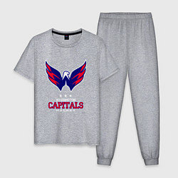 Пижама хлопковая мужская Washington Capitals, цвет: меланж