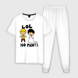 Мужская пижама LOL: No Pants