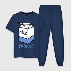 Пижама хлопковая мужская White Milk, цвет: тёмно-синий