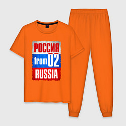 Пижама хлопковая мужская Russia: from 02, цвет: оранжевый