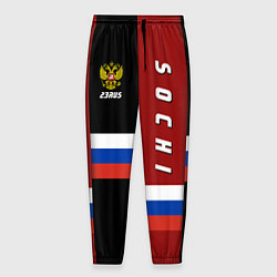 Мужские брюки Sochi, Russia
