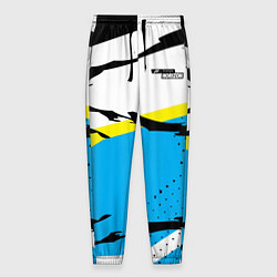 Мужские брюки Forza Horizon