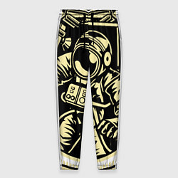Мужские брюки Космонавт освоение космоса