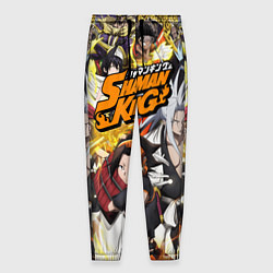 Брюки на резинке мужские ШАМАН КИНГ Король Шаманов, цвет: 3D-принт