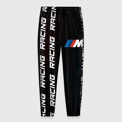 Мужские брюки BMW - Racing Pattern on left