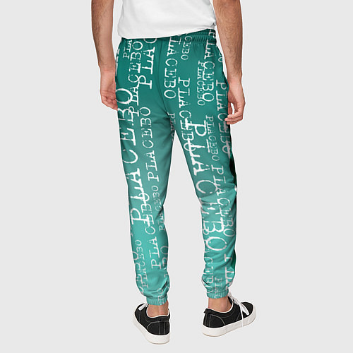 Мужские брюки Placebo - turquoise / 3D-принт – фото 4