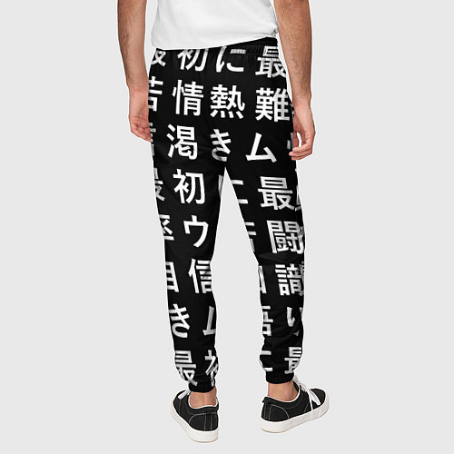 Мужские брюки Сто иероглифов на черном фоне / 3D-принт – фото 4