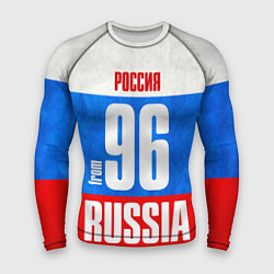 Мужской рашгард Russia: from 96