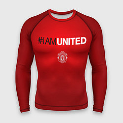 Мужской рашгард I am United