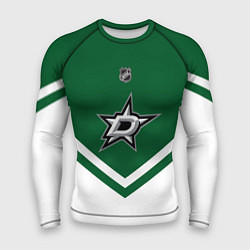 Рашгард мужской NHL: Dallas Stars, цвет: 3D-принт