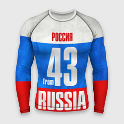 Рашгард мужской Russia: from 43, цвет: 3D-принт