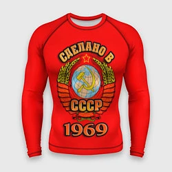 Мужской рашгард Сделано в 1969 СССР